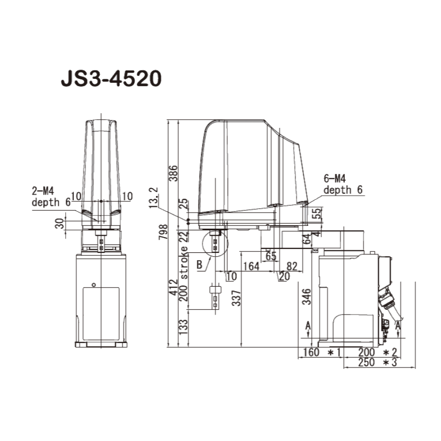 JANOME_JS-4520_Robot_Drawing2